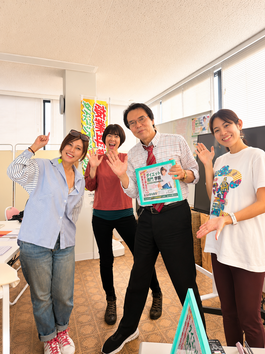 ダイエット専門学院 沖縄支部の活動写真